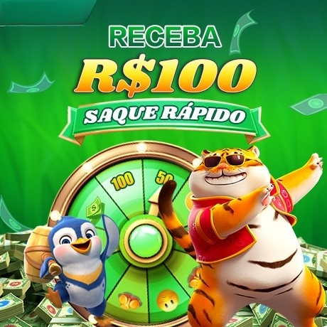 12q Rebate
