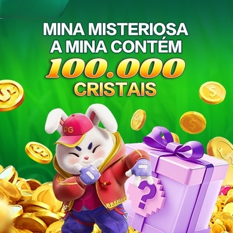 12q Mina Misteriosa